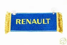Вымпел (Пустой - Renault)  145 ₽