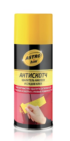 Удалитель наклеек и следов клея ASTROhim (аэрозоль / 335мл) Удалитель наклеек и следов клея ASTROhim (аэрозоль / 335мл)
