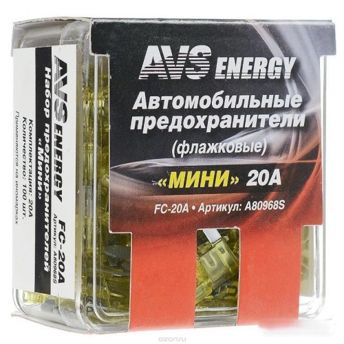 Предохранитель (флажок / mini / 20А / AVS) AVS 20 ₽