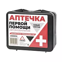 Аптечка первой помощи автомобильная в кейсе ГОСТ Arnezi A1509315, Arnezi, 630 ₽