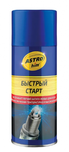 Быстрый старт ASTROhim (аэрозоль / 210мл) ASTROhim 265 ₽