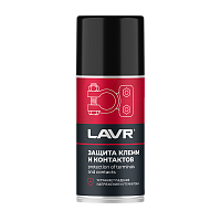 Смазка защиты для клемм и контактов LAVR (210мл) Lavr 500 ₽