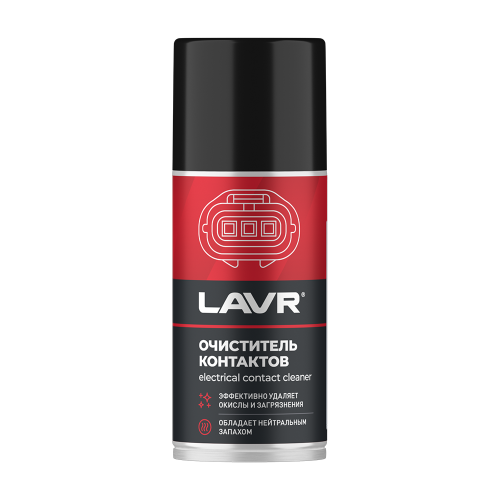 Очиститель контактов LAVR (210мл) Lavr 330 ₽