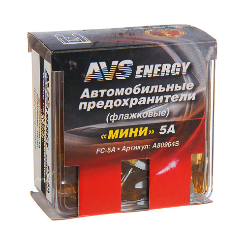 Предохранитель (флажок / mini /  5А / AVS) AVS 15 ₽