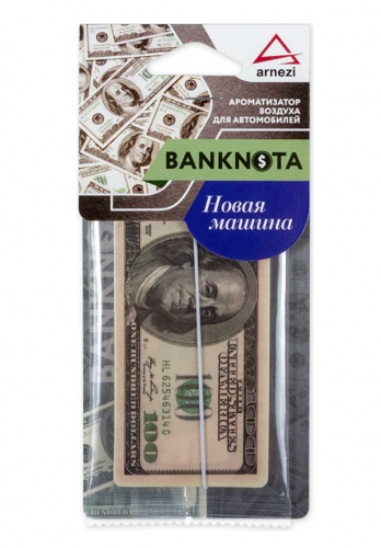 Ароматизатор подвесной (Новая машина / картон / 100$)  65 ₽