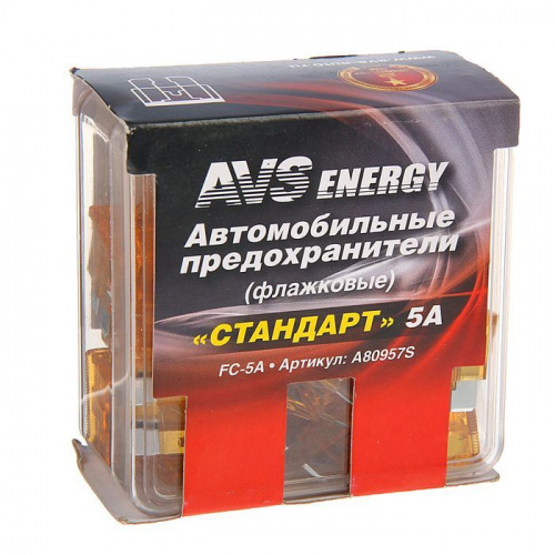 Предохранитель (флажок / стандарт /  5А / AVS) AVS 15 ₽