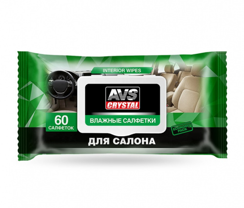 Салфетки влажные AVS («Для Салона» / 60шт / AVK-212) AVS 165 ₽